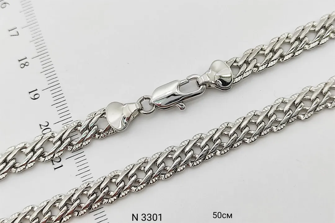 N 3301